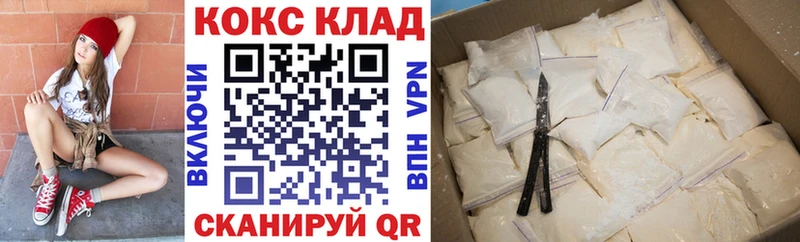 Купить наркотики цена Кунгур Гашиш  Каннабис  Амфетамин  Мефедрон  A-PVP 