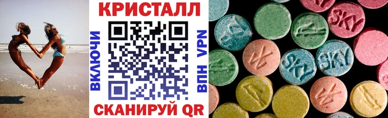 АМФ 98% Кунгур