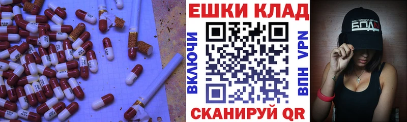 ЭКСТАЗИ Дубай  хочу   Кунгур 