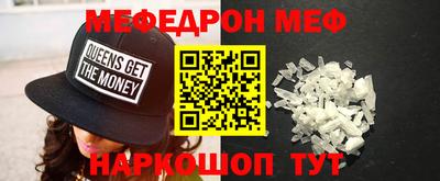 гидропоника Гай