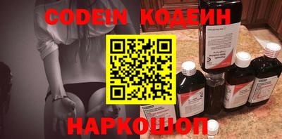 гидропоника Гай