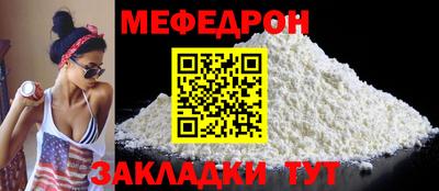 ECSTASY Волжский
