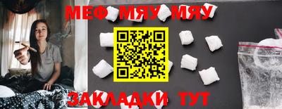 круглые Гагарин