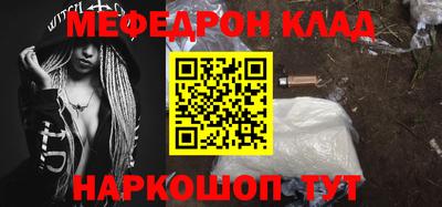 гидропоника Гай