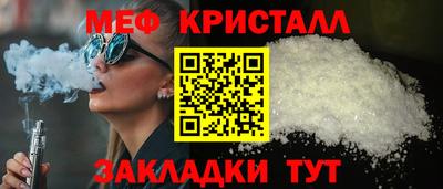 ECSTASY Волжский
