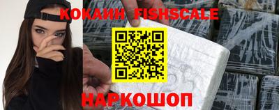 амфетамин Волжск