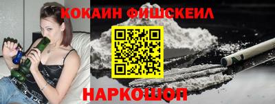 гашик Гатчина