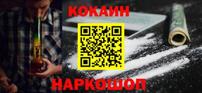 ECSTASY Волжский