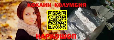 круглые Гагарин