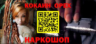 круглые Гагарин