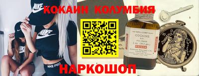 гидропоника Гай