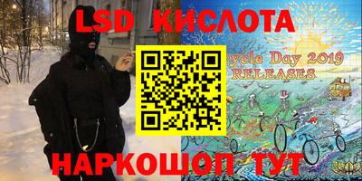 мефедрон мука Краснодар