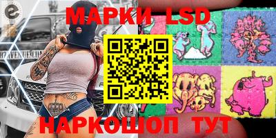 амфетамин Волжск