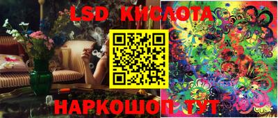 круглые Гагарин