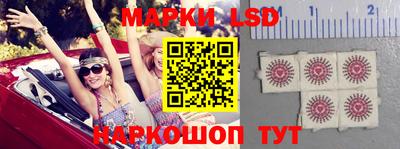 ECSTASY Волжский