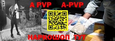 гидропоника Гай