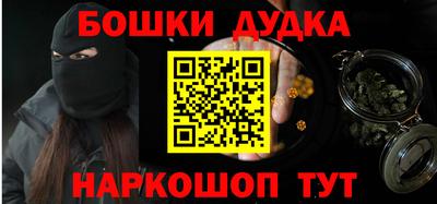амфетамин Волжск