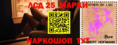 круглые Гагарин