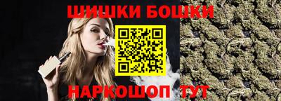 тгк Волгодонск