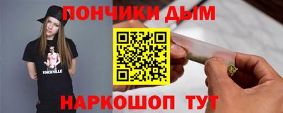 ECSTASY Волжский