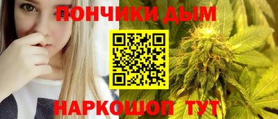 амфетамин Волжск