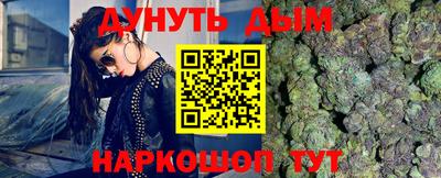 ECSTASY Волжский