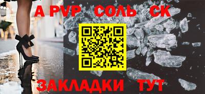 ECSTASY Волжский