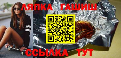 ECSTASY Волжский