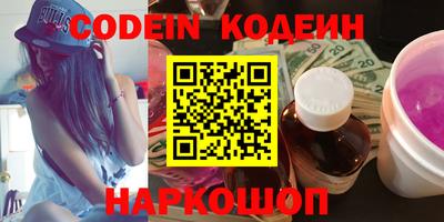 ECSTASY Волжский