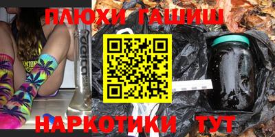 ECSTASY Волжский
