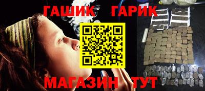 ECSTASY Волжский