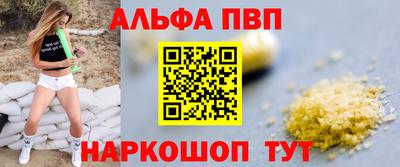 mix Краснокаменск