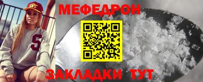 ECSTASY Волжский