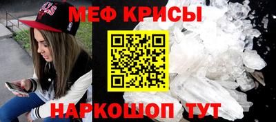 гашик Гатчина