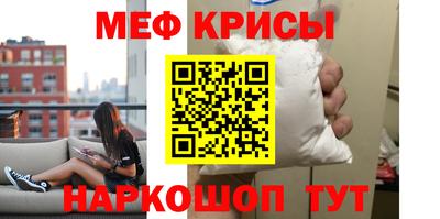 ECSTASY Волжский
