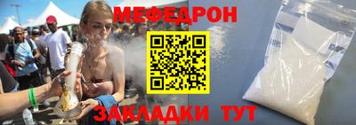 круглые Гагарин