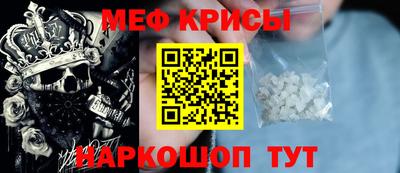 ECSTASY Волжский