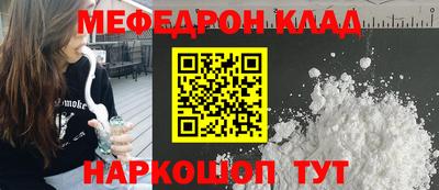 гидропоника Гай