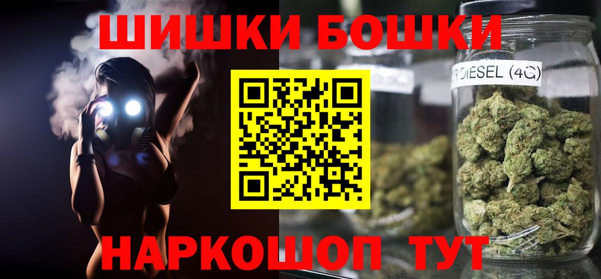 Каннабис ГИДРОПОН  Канабис план  Кунгур  Бошки марихуана LSD WEED 